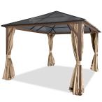 Altana ogrodowa aluminiowa z dachem PVC Havero 3x3,5 - brązowa