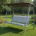 Metalowa huśtawka trzyosobowa Tivona - Grey