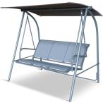 Metalowa huśtawka trzyosobowa Tivona - Grey