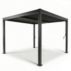 Pergola ogrodowa metalowa 4x4 wolnostojąca Nefir 4x4 - Antracite