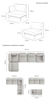 Eleganckie meble ogrodowe modułowe Salve Beige Kaszmir - 5 elementów