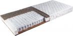 Materac kieszeniowy dwustronny z kokosem - Janpol Erebu 160x200