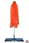 Solidny Parasol Sunline 320 Pendel ceny