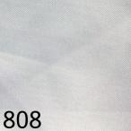 808 Biały